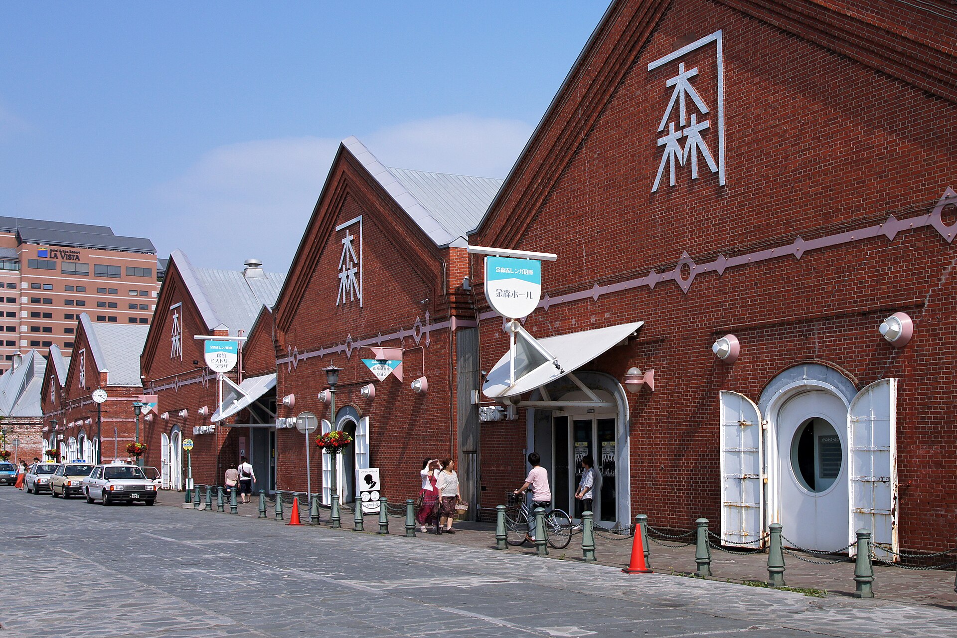 函館市末広町の金森赤レンガ倉庫(イメージ)