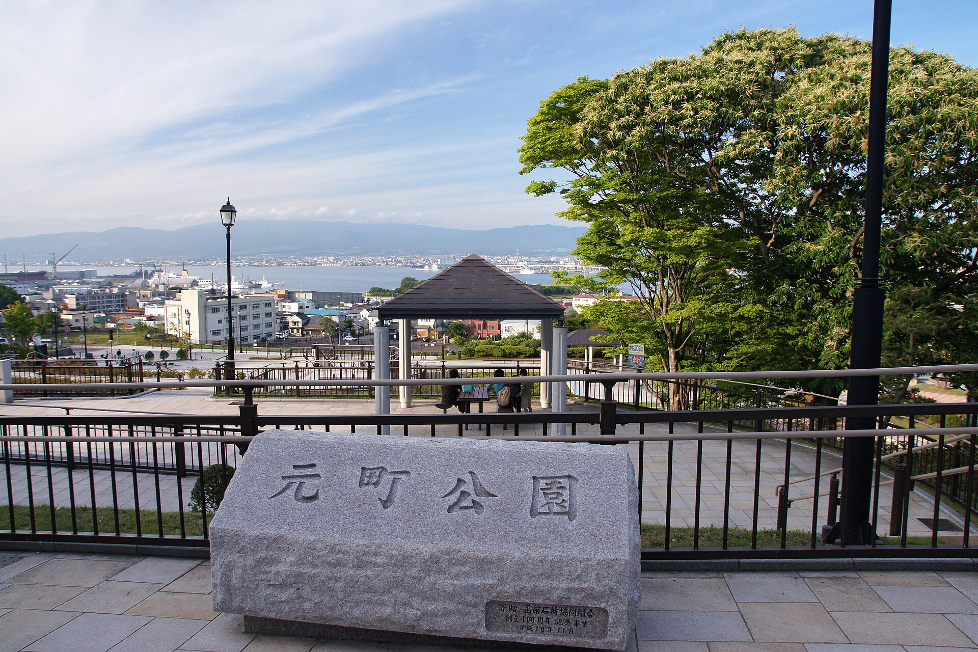 函館市の元町公園（イメージ）