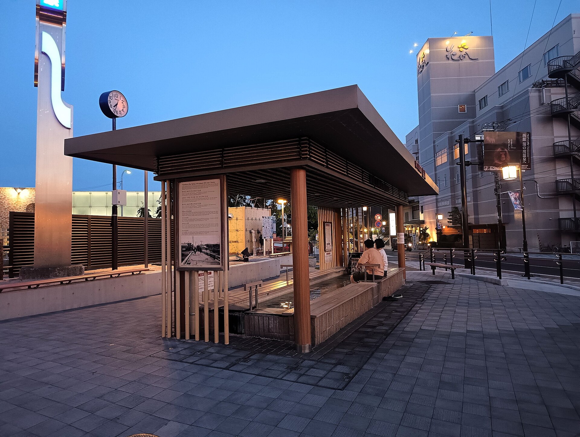 函館市の湯の川温泉の足湯（イメージ）