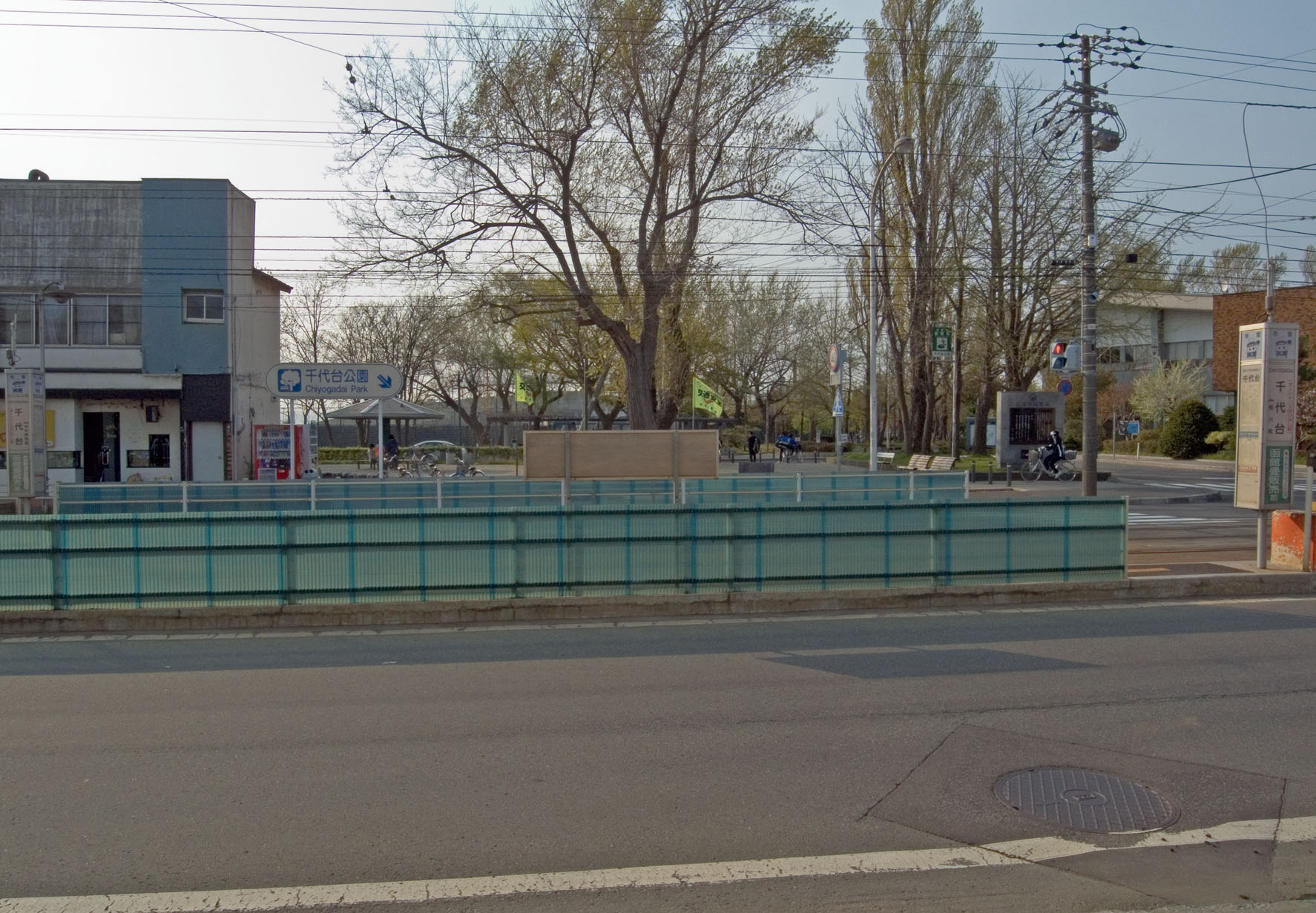 函館市電の千代台停留場(2009年撮影)